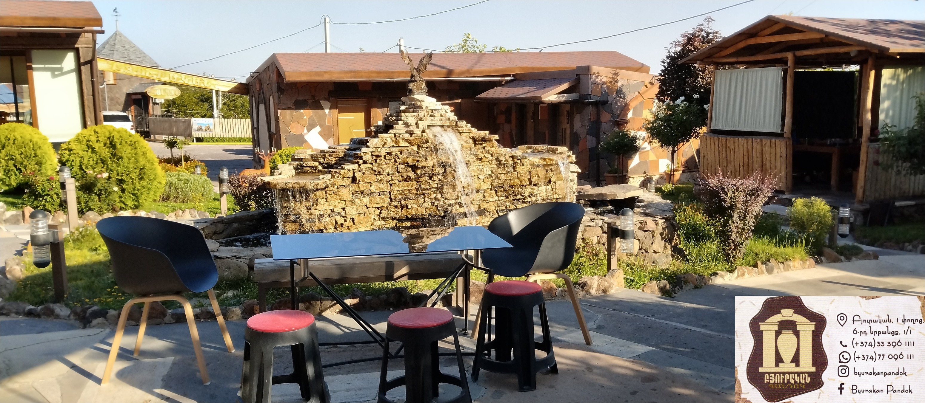 Byurakan Pandok interior